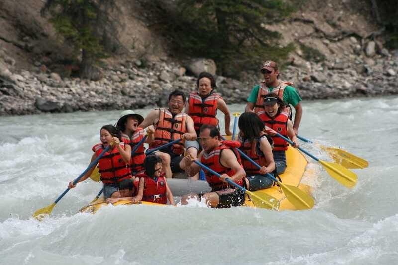 Jasper National Park: 2-Hour Whitewater Rafting - Practical details before you reserve