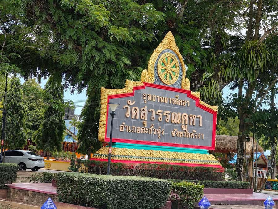 Khao Lak: Rafting, ZipLine, Lunch Buffet ,ATV Options Trip - Should you book the Khao Lak adventure day?